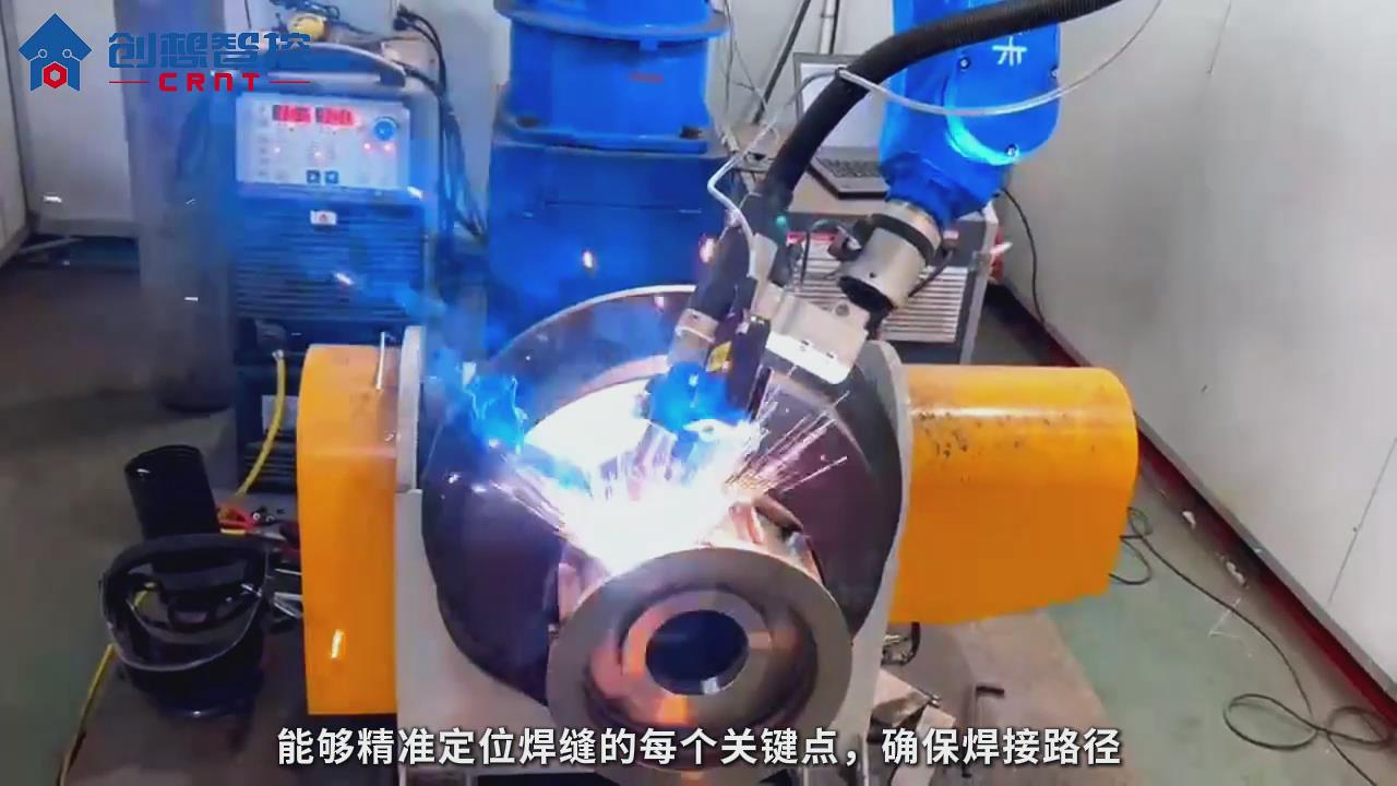 創(chuàng)想焊縫跟蹤系統(tǒng)適配藦卡機器人進行自動化焊接的應用